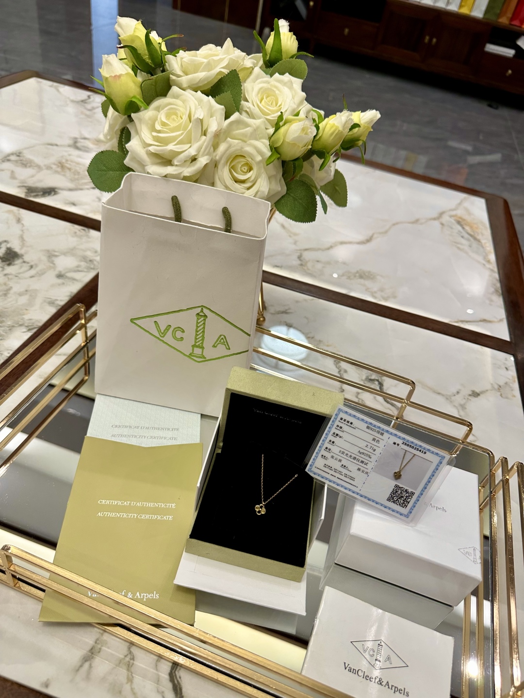 VAN CLEEF ARPELS jewelry model 50